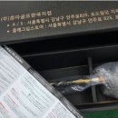 002-파주-002 이미지