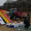 영락농장 이미지