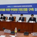 이동약국 이미지