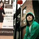 (주)청혼웨딩 조선일보