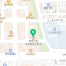놀작리틀아티스트창의미술교습소