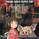 센 이미지