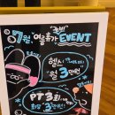 휘트니스피플 우먼 부평점 | 부평 PT 맛집 여성 전용 휘트니스피플 우먼 부평점 여름 다이어트 후기