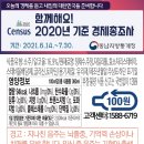 동남인쇄