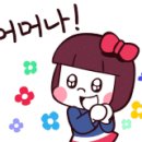파란헤어(의정부점) 이미지