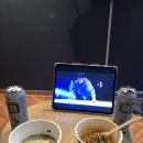 도깨비노래주점