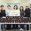 순우리 이미지