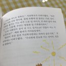태백김약국 이미지