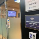거평