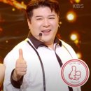 따봉슈퍼