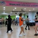 힐링 업 라인댄스 이미지