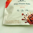 간식당 | 마이프로틴 쉐이크 마이프로틴 단백질 쉐이크 단백질바 다이어트 간식 후기