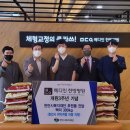 메디인한방병원 이미지