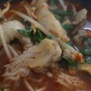 울엄마수구레국밥