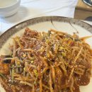 마산 양덕동 맛집 레트로 감성 아구찜 맛집 하숙집 1974 후기