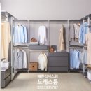 구암동333 | 창원시 마산 회원구 구암동 단독 주택-예쁜 집 시스템 드레스룸 시공 후기