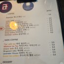 카페금성