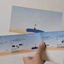 김범수 콘서트 | 김범수 콘서트 수원 2024 여행, The Original