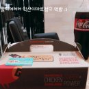 부송국수 남부점 이미지