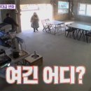 3월카페