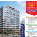 비젼프라자 이미지