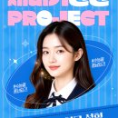 뷰라밸성형외과의원 이미지