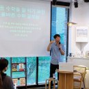 초등저학년수학지도과정 이미지