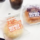 더벤티여주