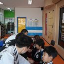 한라 합기도 이미지