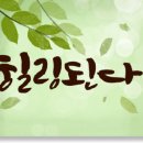 은빛 디지털 교실 이미지