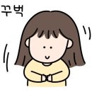 어머니약손안마원 네이버블로그