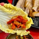 와인랜드 | [광명] 이케아 근처 맛집 : 항아리보쌈 다녀온 솔직 후기