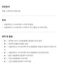 권앤정 동물외과병원 이미지