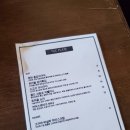 티유씨 TUC 이미지