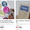 낭크(NANC)