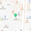 주식회사드가자 네이버블로그