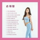 선필라테스 - 제천시 용두대로13길 33 | 선필라테스
