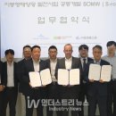 와이에스피 이미지