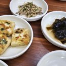 봄내식당 이미지