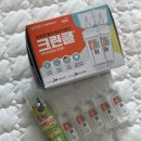 방이코끼리약국 이미지