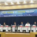 완도수산고등학교 이미지