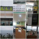 동네푸드 한식뷔페 네이버블로그