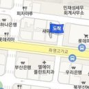 튼튼채내과의원