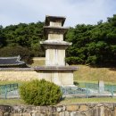 상주 복룡동 유적 | 상주 &amp; 구미여행