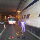 서둔지하차도 이미지