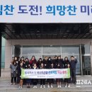 무학산업가스