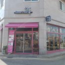 가온플라워카페 이미지