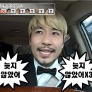미샵 네이버블로그