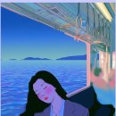 다림상사 | 19화 《정답을 알고 있는 시험지》