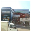 평춘유통